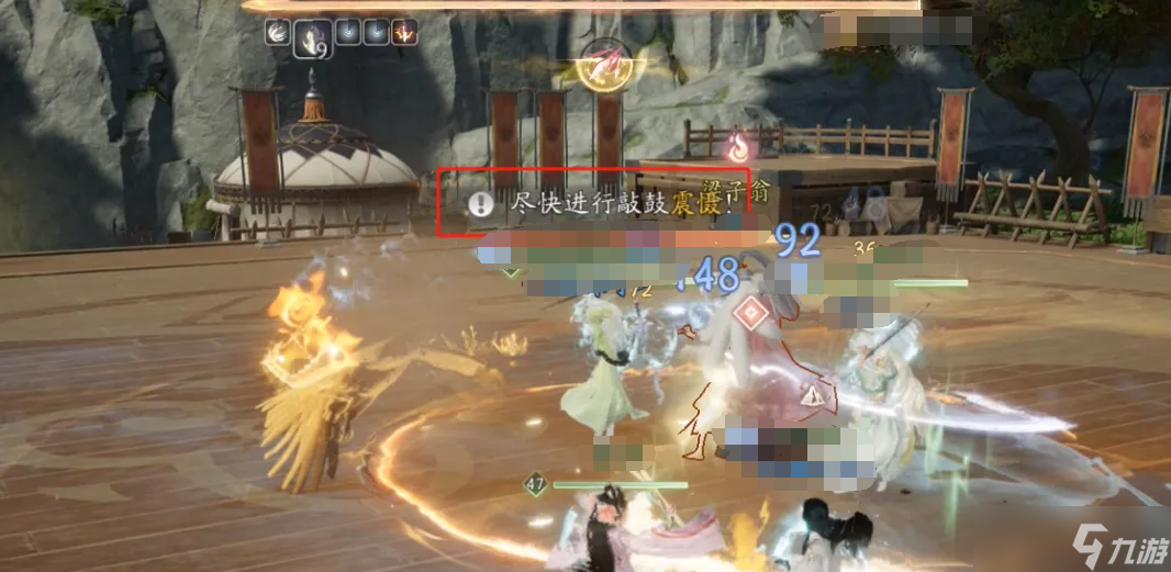 射雕手游夜雨校场梁子翁boss打法技巧分享