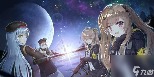 《使命召唤手游》如何获取《少女前线》M16A1挂饰（掌握方法）