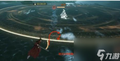 射雕凌波微步躲避方法