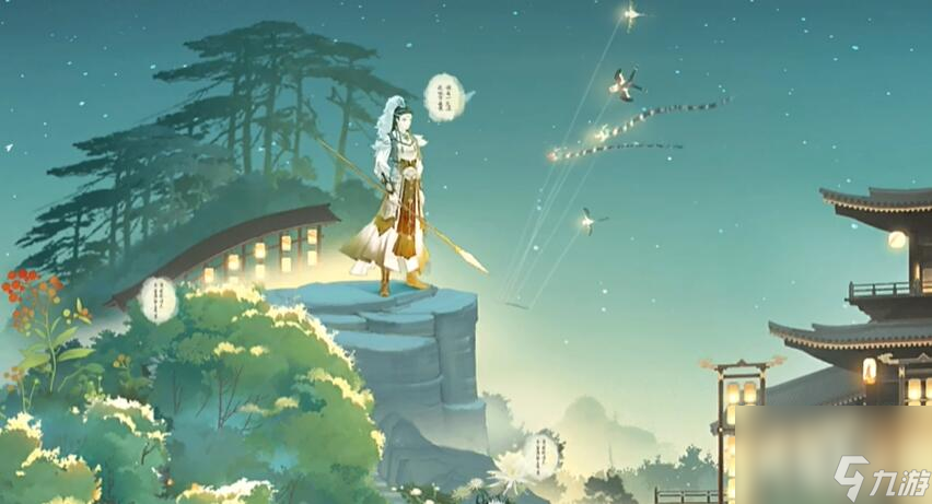 射雕手游梦华录快活林全收集攻略