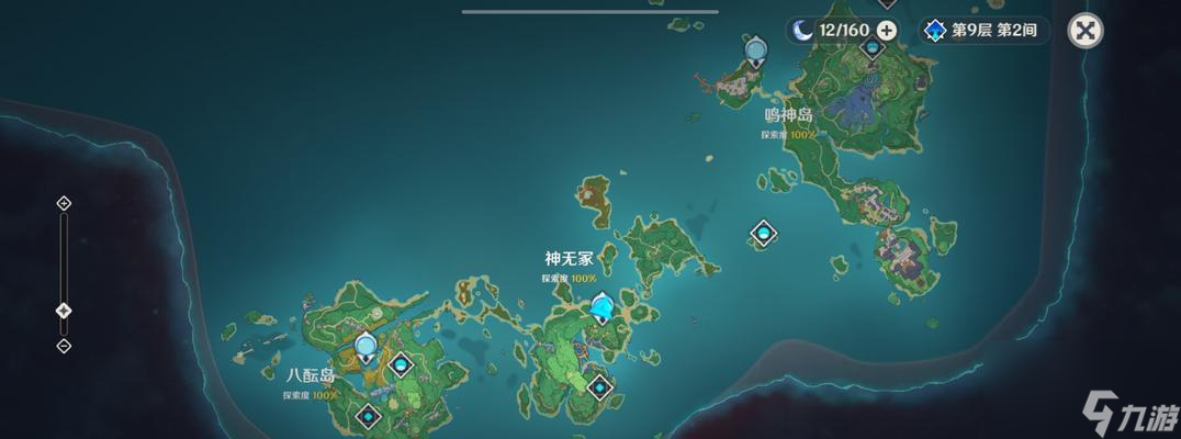 《原神》稻妻奇案全攻略（探秘奇案背后的谜团）