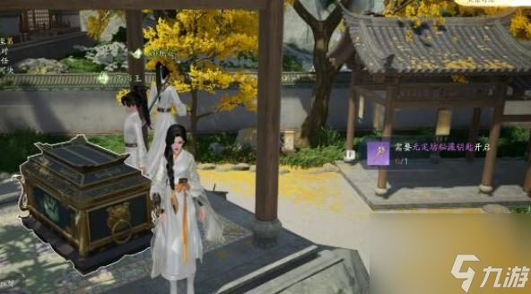 射雕手游无量剑法怎么获取