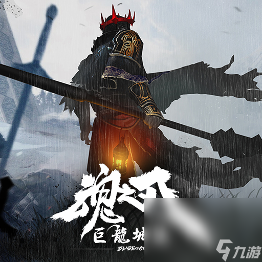 人气较高的大型单机冒险手机游戏盘点 2024有趣的冒险游戏分享截图