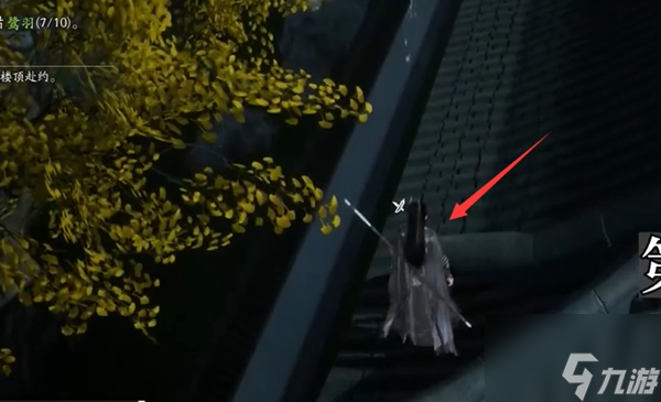 射雕手游梦华录东肆鹭羽收集攻略