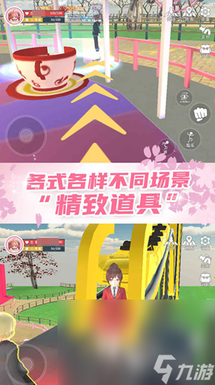 好玩的换装少女游戏推荐 2024热门的换装少女手游汇总