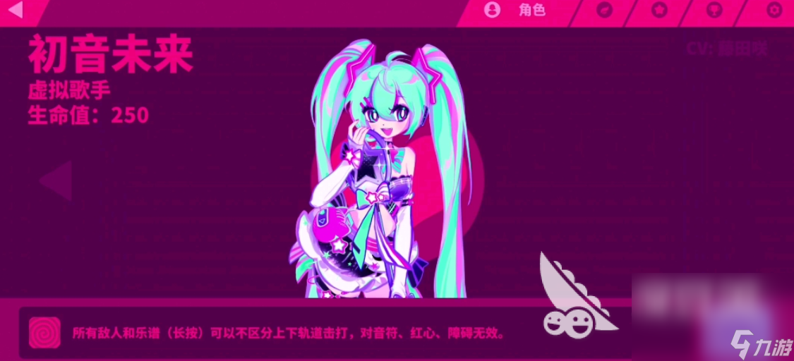 喵斯快跑在哪下载 喵斯快跑最新版免费下链接