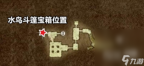 《龙之信条2》弓箭手一周目强力武器推荐攻略