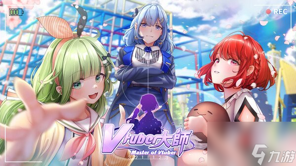 RPG休閑模擬游戲《Vtuber大師》上線Steam 游戲首發(fā)82.8元