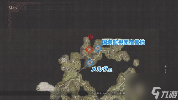 《龍之信條2》一周目全任務流程完成指南