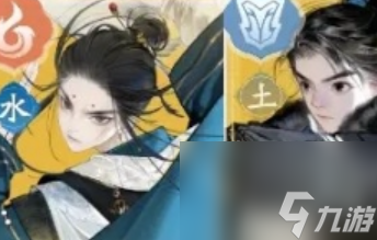 射雕丘处机主C队伍怎么搭配