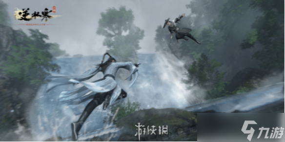 <a id='link_pop' class='keyword-tag' href='https://www.9game.cn/nishuihan1/'>逆水寒手游</a>柳沧海打法介绍