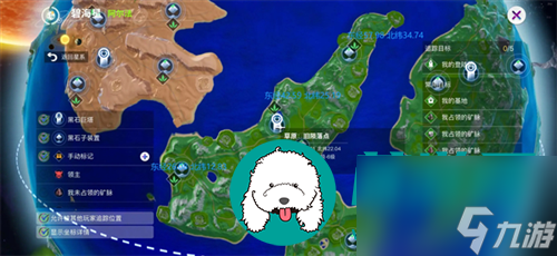 创造吧我们的星球弥莲怎么获得_获取方式