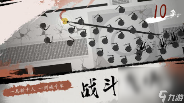 不用網(wǎng)絡的動作游戲下載推薦 耐玩的單機動作類手游合集2024