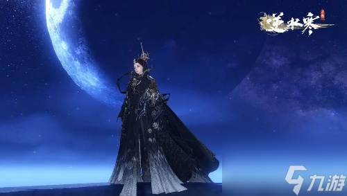 逆水寒手游永夜星都神域宝藏清单一览