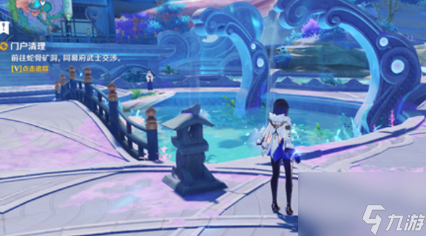 原神清理平臺任務攻略