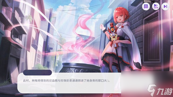 RPG休閑模擬游戲《Vtuber大師》上線Steam 游戲首發(fā)82.8元