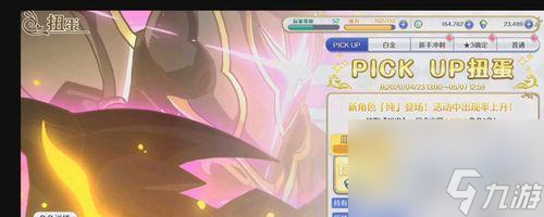 公主与黑骑的联姻（专武与公主连接的神奇效果）