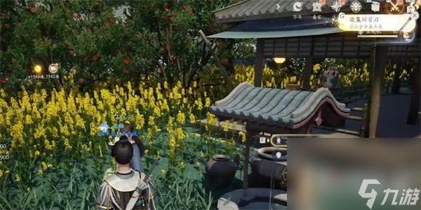 《射雕》首刀获得方法