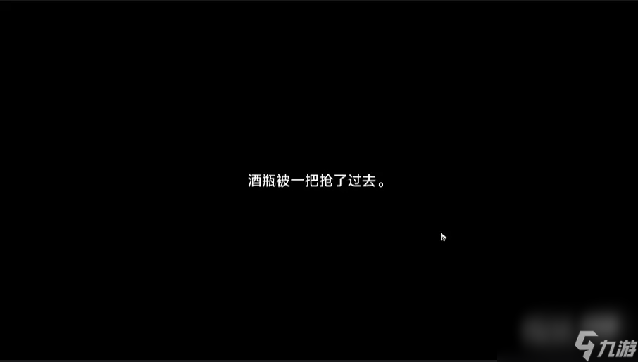 《崩坏：星穹铁道》“折纸鸟为什么那么大?”隐藏成就获取攻略