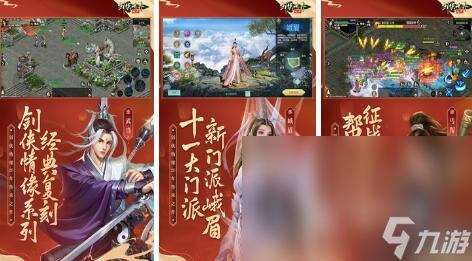 2024有哪些两人玩的游戏推荐 好玩的双人游戏合集