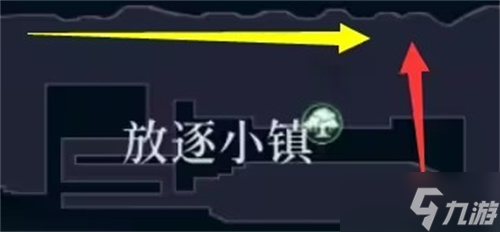 心渊梦境刀秘传卷轴怎么获得