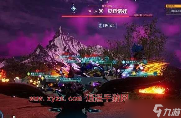 幻兽帕鲁贝拉诺娃召唤方法