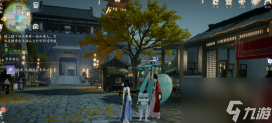 射雕手游引雷针怎么获得