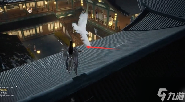 射雕手游梦华录东肆鹭羽收集攻略