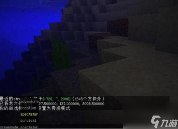 《我的世界》召喚末地傳送門的指令介紹