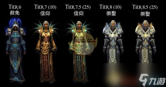 《魔兽世界》怀旧服寻物公司的委托任务介绍