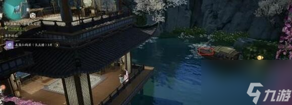 射雕梅邬搜奇藏宝图位置大全