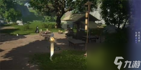 射雕吟咏临亭送别成就攻略