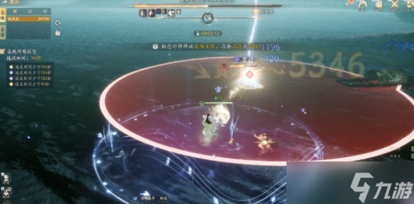 《射雕》方寸灵台第三章雷霆手之一打法攻略