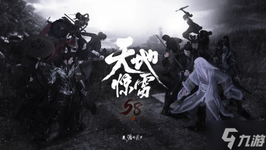 炫大碗螺狮粉，天涯明月刀OL福利五连今日来袭！