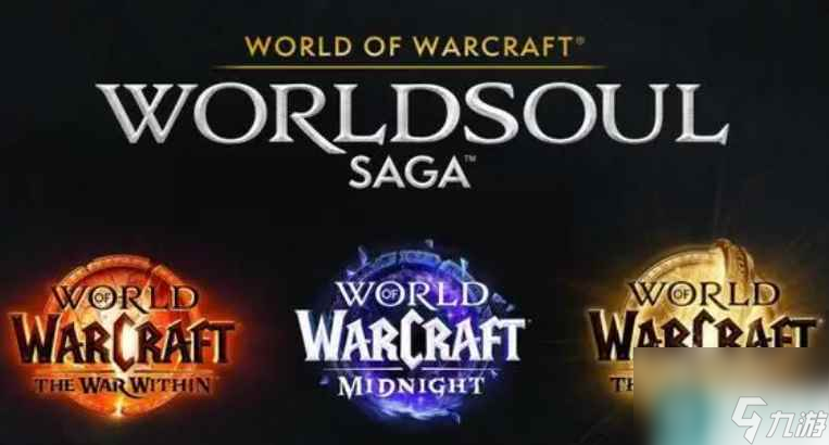 <a id='link_pop' class='keyword-tag' href='https://www.9game.cn/moshoushijie2/'>魔兽世界</a>P3全职业符文获取攻略大全