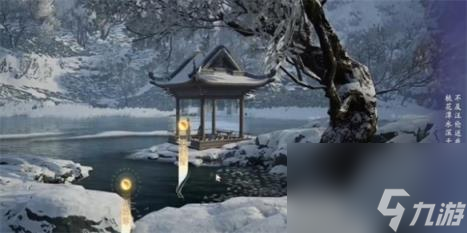射雕吟咏梅林赏雪成就攻略