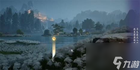 射雕惹人注目成就攻略