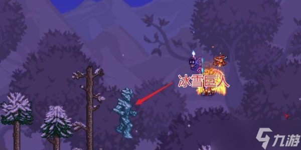 《泰拉瑞亚》寒霜核怎么获得