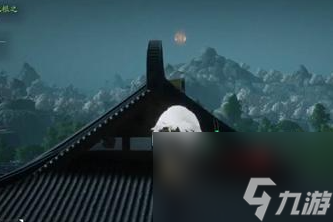 射雕瓮城最高处的无根之水获得方法