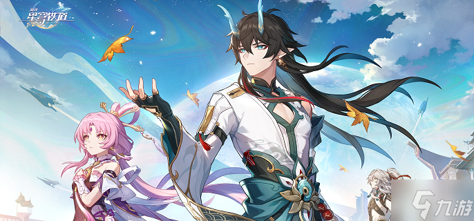 崩壞星穹鐵道2.1黃金與機(jī)械難題12怎么打-黃金與機(jī)械難題12打法分享