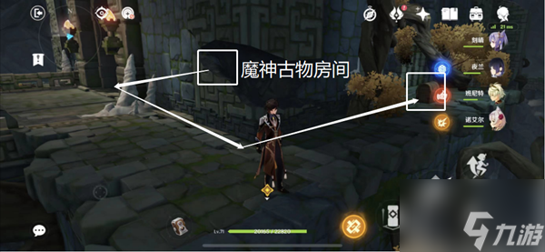 原神慈盐之末遗迹怎么开门 原神慈盐之末遗迹怎么过