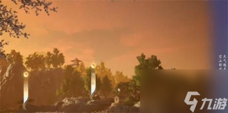 射雕吟咏山间秋色成就攻略