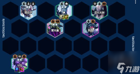 金铲铲之战s11幽魂千珏阵容推荐 s11幽魂千珏阵容攻略玩法