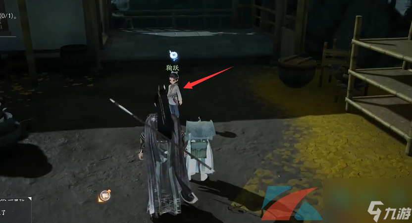 射雕手游东肆梦华录收集大全