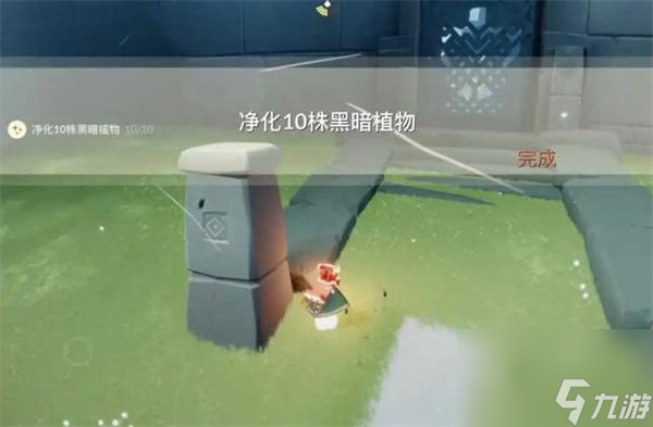 光遇4月10日每日任务怎么做 光遇2024年4月10日每日任务攻略