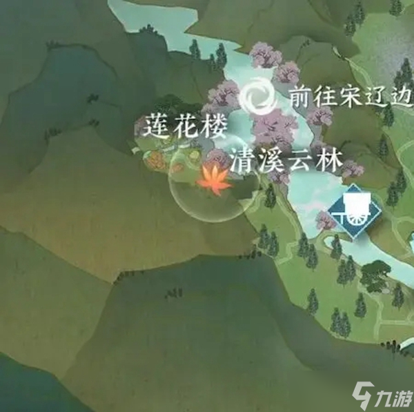 《逆水寒手游》仙居莲迹奇遇攻略
