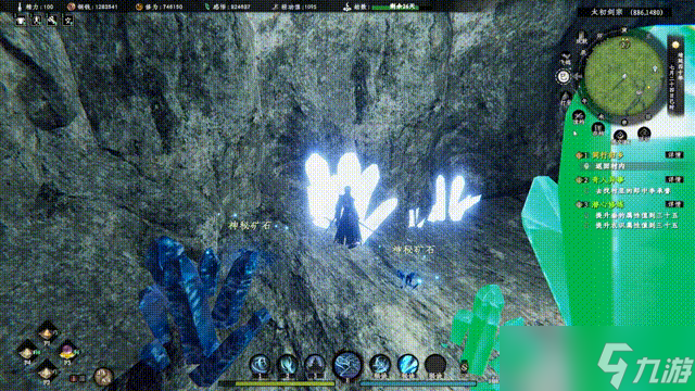 《下一站江湖2》金石地牢系列任务完成攻略