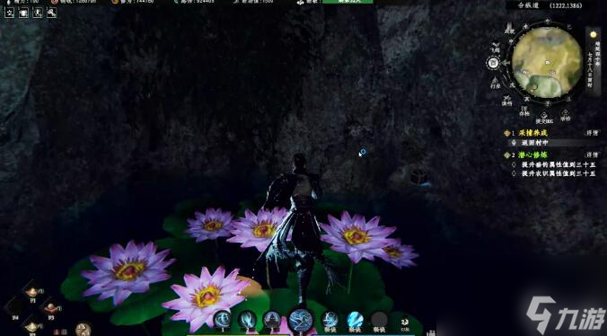 下一站江湖2白莲神地宫攻略