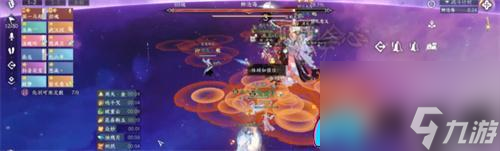 <a id='link_pop' class='keyword-tag' href='https://www.9game.cn/nishuihan1/'>逆水寒手游</a>柳沧海如何打打法攻略