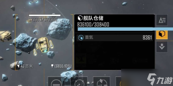 无尽的拉格朗日如何交易